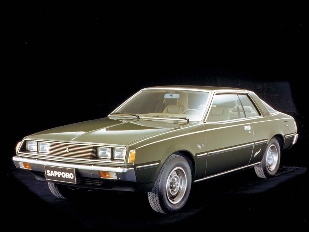 Mitsubishi Sapporo.jpg